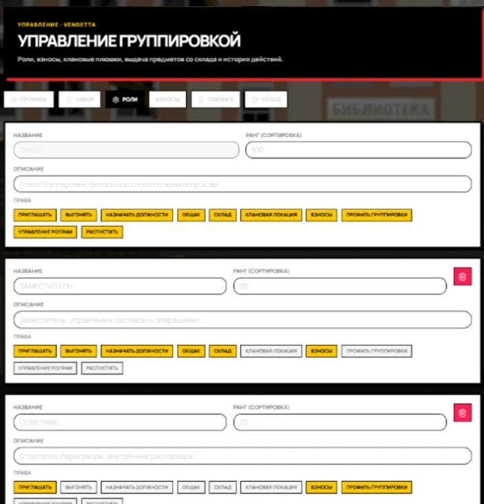 зображення